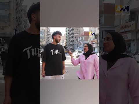 يا مسيطر يلي مفيش منك