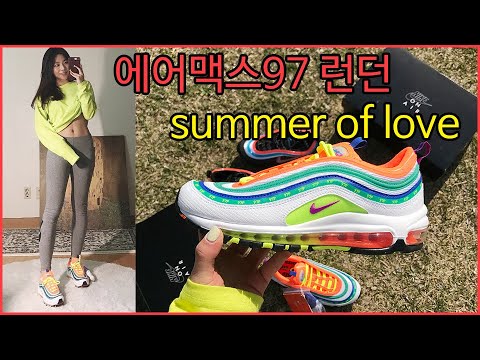 summer of love air max