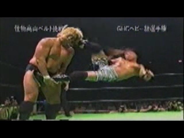 HAO 高山　善廣 2008.4.14西口DXプロレス[アントニオ小猪木 vs 高山善廣] - YouTube