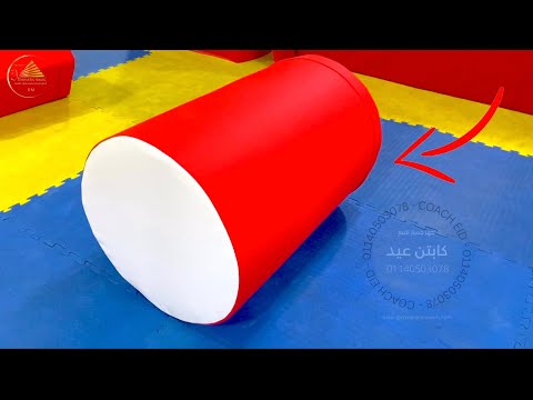 اجهزه جمباز مرتبه اسطوانيه
