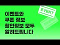봄맞이 패션템 추천! 캐럿/퍼펙트룩/유니버 등 신상 옷 하울