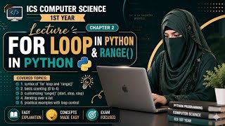 For Loop in Python &amp; range Function Explained | ICS 1st Year Computer Science