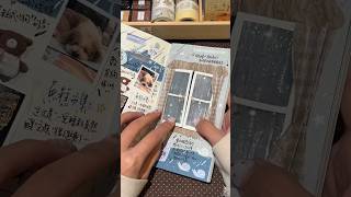 Tried Journalising | Relaxing Journals | Aesthetic Journals | ✨️ DIY Aesthetic | Journaling Ideas