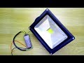 How To Repair The Led Floodlight / Reflector / Lamp