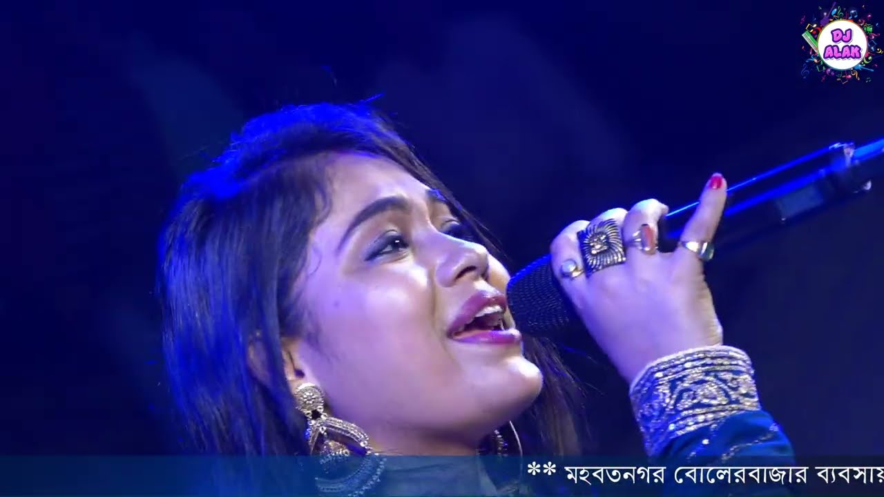 Kya Mausam Aaya Hai - মন ছুঁয়ে যায় যে গানে-Monalisha Das | New Happy Night Orkestra