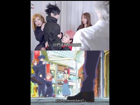 Jujutsu kaisen:Anime vs