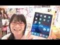iPad Air2 レビュー 現状最高の完成度なのは間違いない