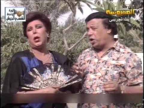 مسلسل دع كل شئ لشلبي الحلقة 2 احمد بدير وحيد سيف رجاء الجداوي هالة فاخر اسامة عباس 