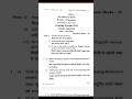Cloud Computing AL - (604) (A) 2023 Rgpv Question Paper