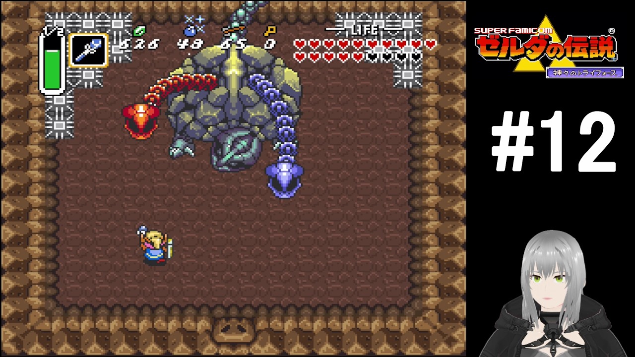 A Link to the Past] #12 Playing The Legend of Zelda: A Link to the