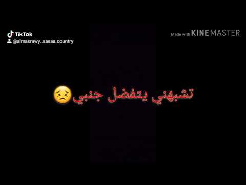 مهرجان لا مش مخلصين حسن شاكوش
