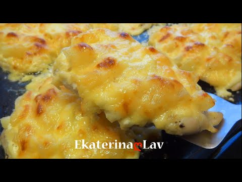 Куриная Грудка С Ананасами Фото Куриная Грудка С Ананасами Фото