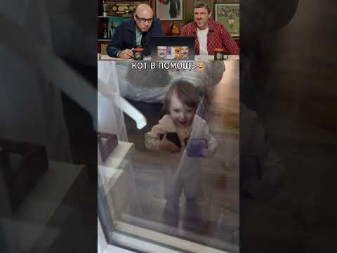 ЗАСМЕЯЛСЯ - ПОДПИСАЛСЯ! Ч.207😂 ПОПРОБУЙ НЕ РЖАТЬ! thumbnail