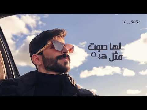 ما احب اقسى عليها لو غديت من الزعل موجوع سعود الصليلي
