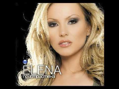 ELENA x DJ