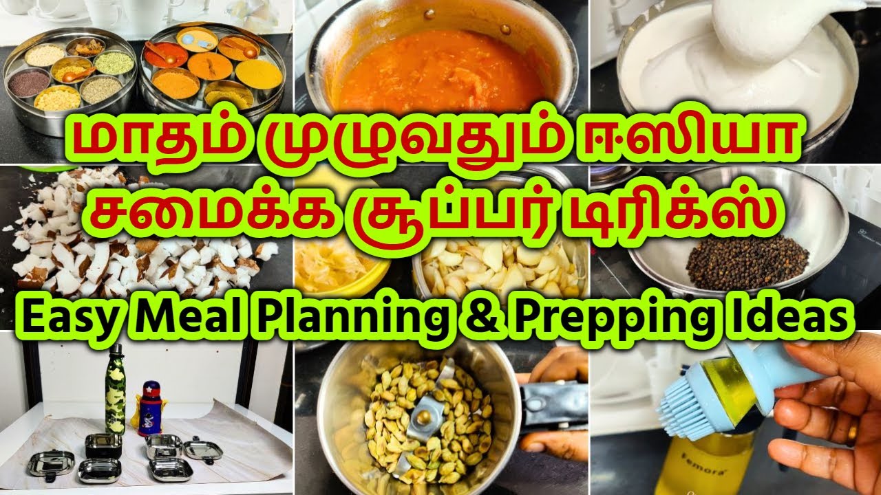 🔴Monthly Meal Planning & Prepping Ideas - மாதம் முழுவதும் ஈஸியா சமைக்கலாம் - Kitchen Hacks & Tips