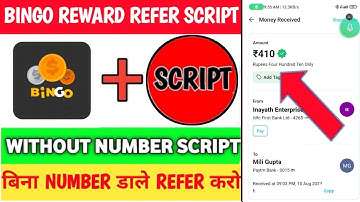 Bingo Reward Script | Bingo Reward Refer Script | Without Number Script | refer script today |script