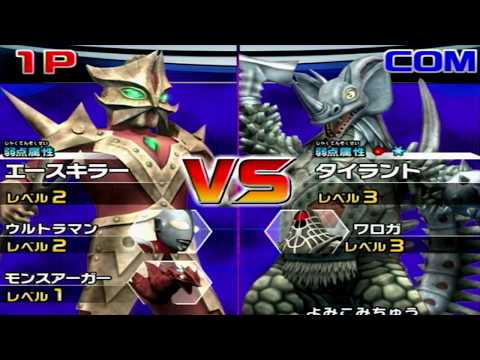 Ultraman Game 大怪獣バトル ウルトラコロシアムdx 005 ストーリーモード開始 チュートリアルやってみました ストーリーモード Vol 01 Youtube