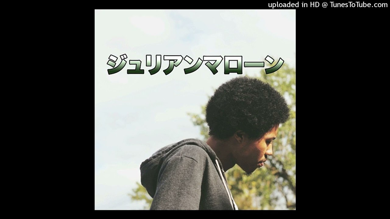 Julian Malone - All Love