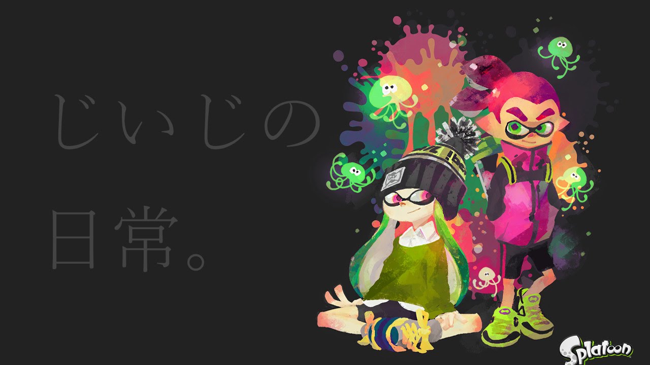 スプラトゥーン】 じぃじの日常アーカイブ#11 N-ZAP85 - YouTube