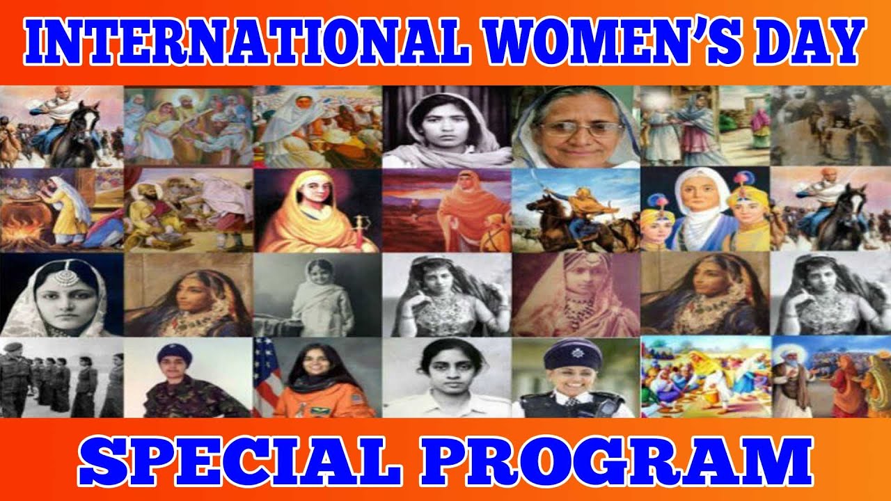 International Women's Day Special Program YouTube