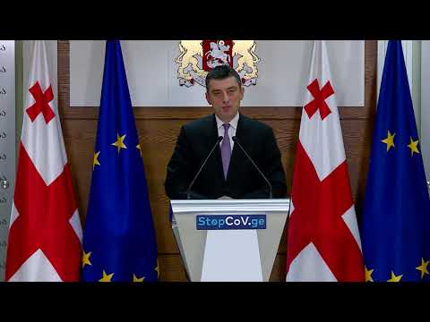გიორგი გახარია - ქვეყანა დღეს მზად არის, ამ გამოწვევას სათანადოდ უპასუხოს