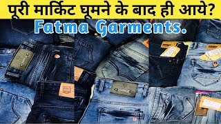 Business unbox, mix lot jeans, jeans mumbai, 2 taki, fatima garments,
branded wholesale market in wh...