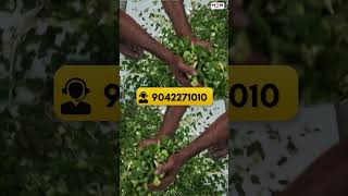 🚜🔥 இப்போதே வாங்குங்க! Bahubali Chaff Cutter Special Offer!