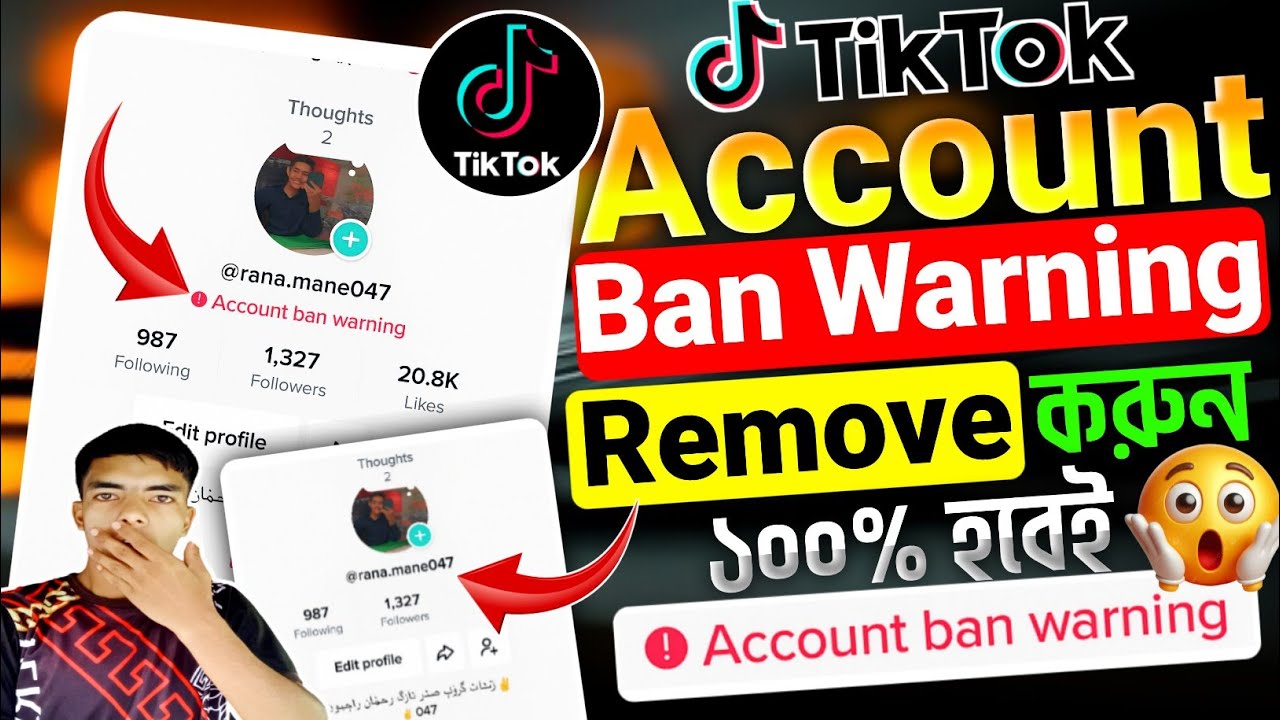 tiktok-account-ban-warning-remove-tutorial-how-to-remove-ban-warning