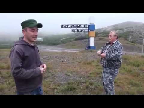 КОЛЫМА между временем и пространством