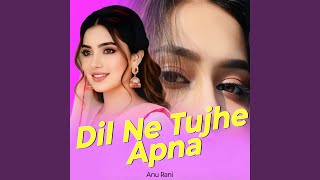 Doli Me Dulhan