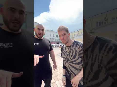 Вахтанг - Она