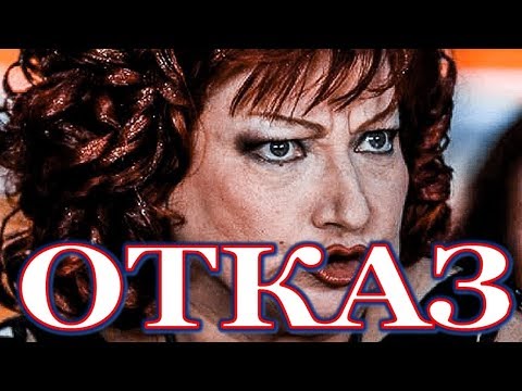Вот это поворот: