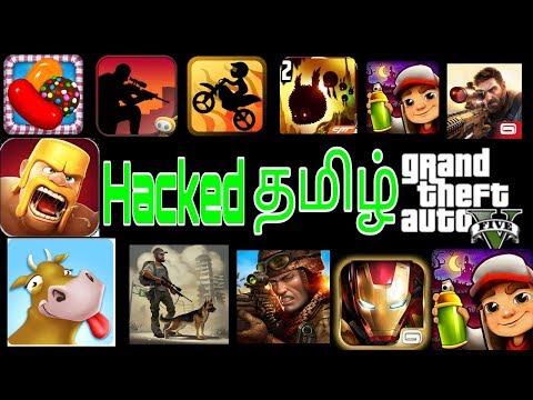 How To Hack Any Android Games In Tamil /All Games Hacked Version Download தமிழ் /Tamil Joe