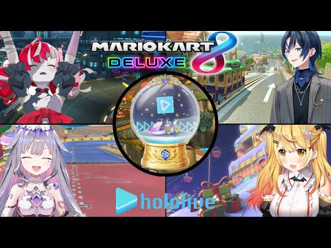 HOLOLIVE'S 2024 NEW YEARS MARIO KART TOURNAMENT
