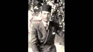 بلبل حيران
