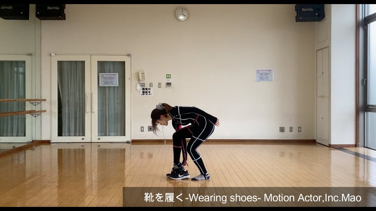 Life 靴を履く Wearing Shoes Motion Actor Inc Mao 株式会社モーションアクター Youtube