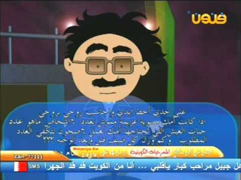 دقيدي