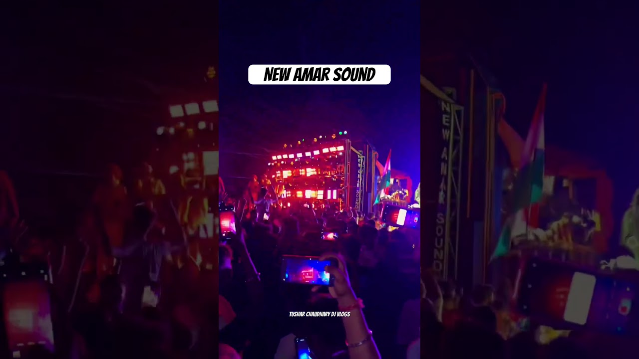 Dj new amar sound kawad yatra 2024 
