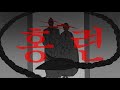 FMV 안예은 Ahn Ye Eun 홍련 紅蓮 FMV 안예은 Ahn Ye Eun 홍련 紅蓮