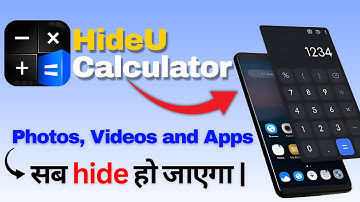 Calculator Mein App Kaise Chupaye | App Ko Kaise Chhupaye | App hide kaise karen