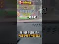 新竹馬路成激流！光復中學前沖倒騎士
