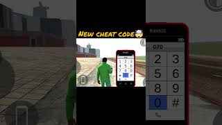 INDIAN BIKE GAME 3D KA NEW UPDATE NAW CHEAT CODE#automobile #editibg #indianbikedriving3d