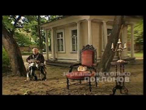 Н.В. Гоголь «Мертвые души». Глава 19. Читает Михаил Ульянов
