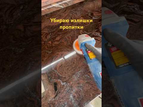 Столешница из камня,