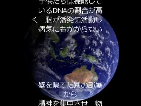 米津 玄 師 灰色 と 青 歌詞