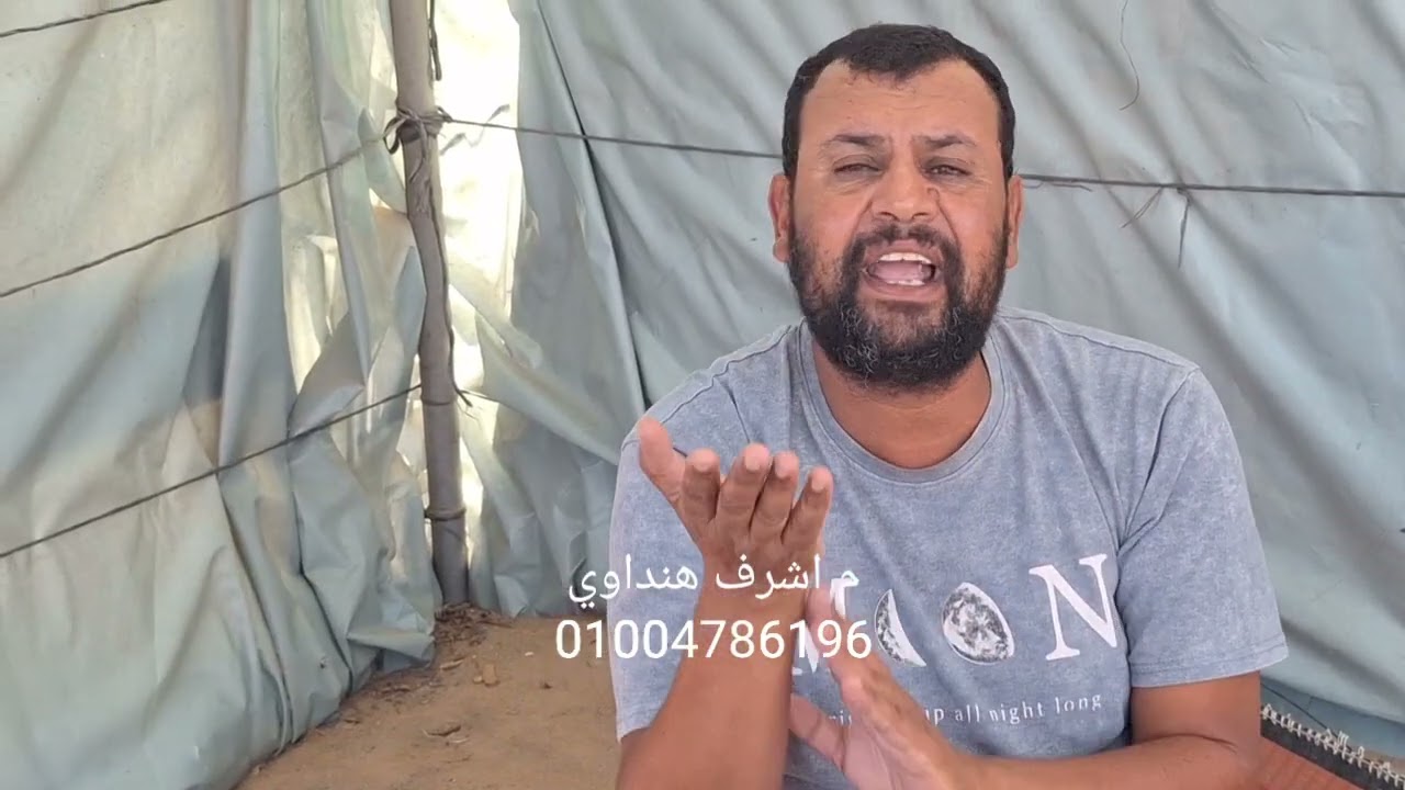 عملية تركيب الملش .. الميعاد المناسب و اهم الشروط قبل تنفيذها ..   فراولة الانتاج