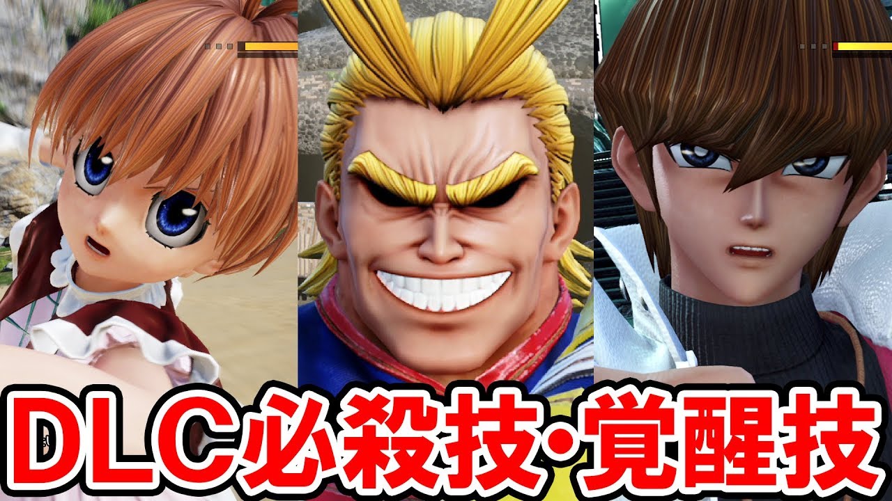モンスト 速必殺 おすすめキャラ モンスト 速必殺 おすすめキャラ