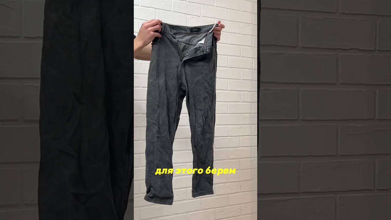 Как быстро погладить вещи без утюга #лайфхаки #советы