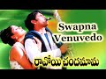 Spbliveson  song 27  kranthi vardhan  shriya thirumala  spb series